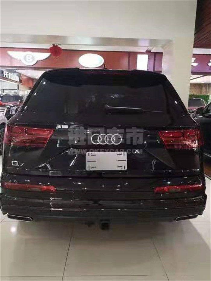 微信图片_20191017091527