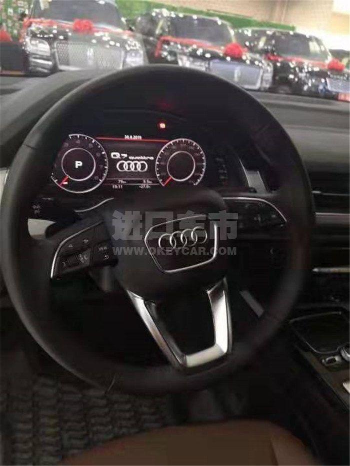 微信图片_201910170915272