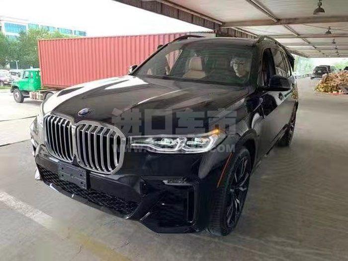 cc7273fb2ceeeae8048c8f86d75487b