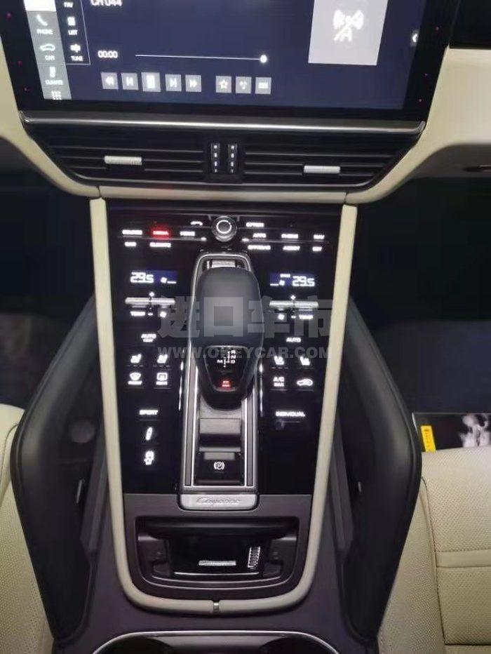 fce24eec278b16baea32ed44a1cd43d