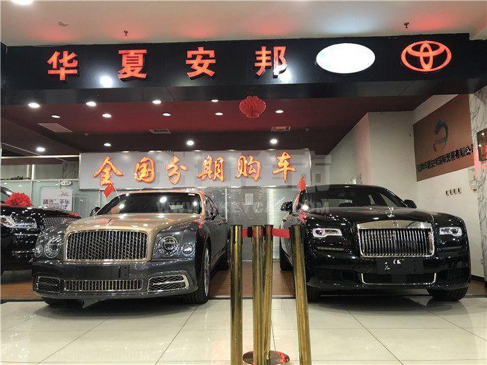 微信图片_20191017120441