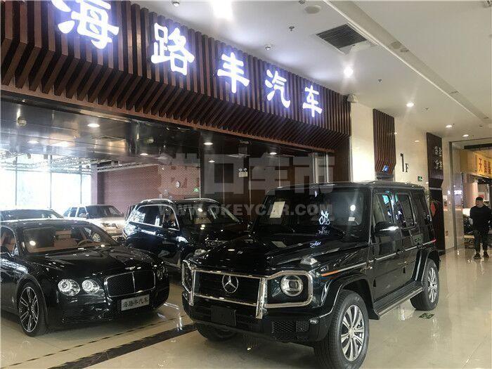 QQ图片20191017162803