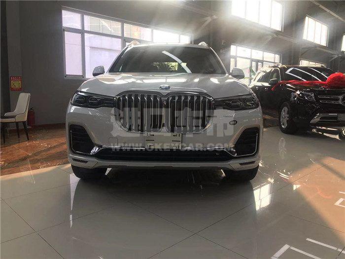 cbd2ec79de7493f43cd9d7982498507