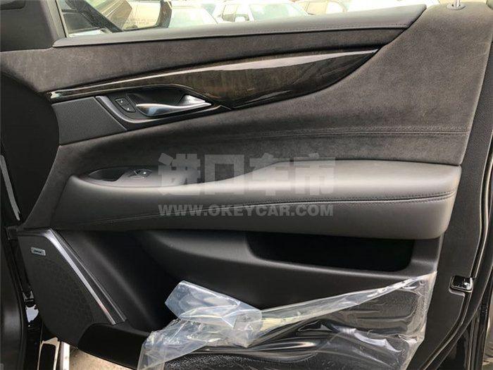 874186cd956683300c468865a3a74e08