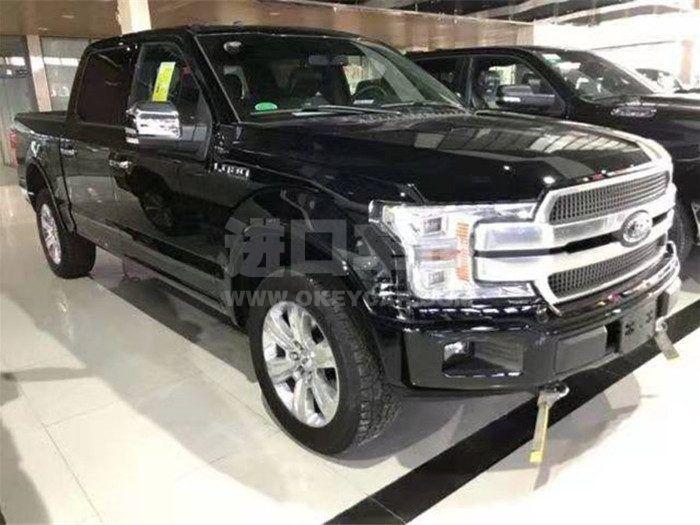 微信图片_201910181310253