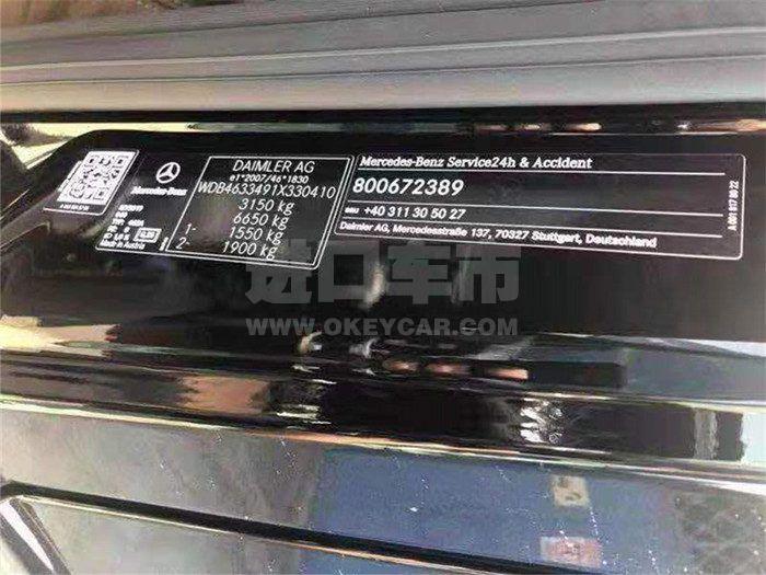 微信图片_20191018130500