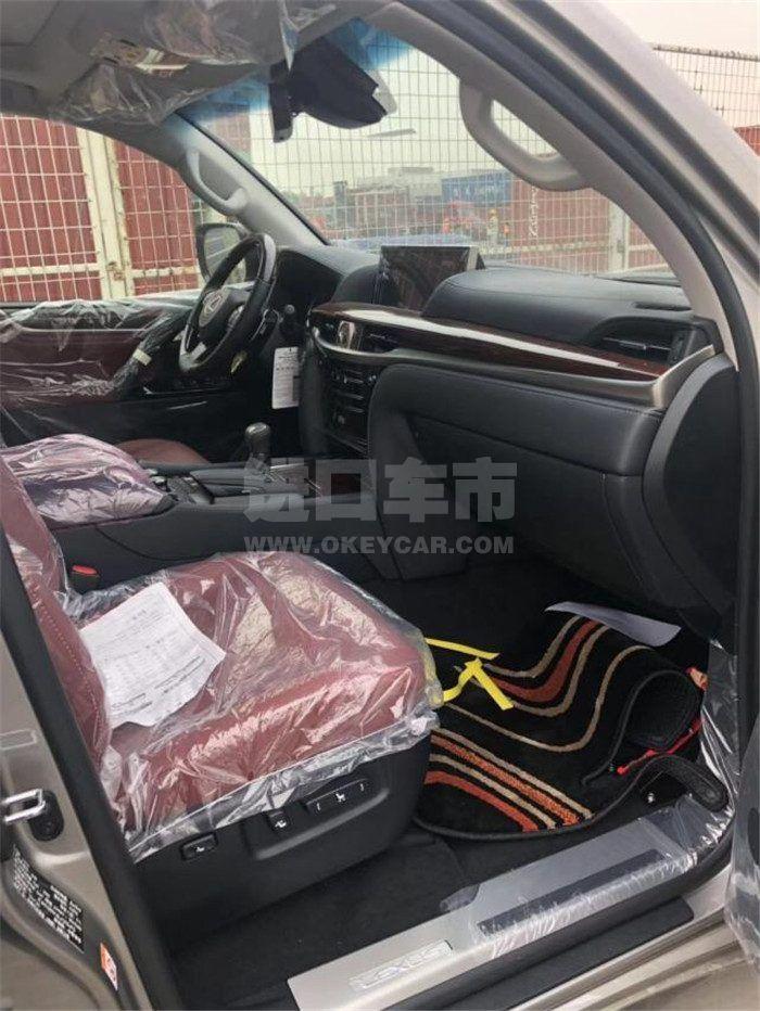 微信图片_201910181429318