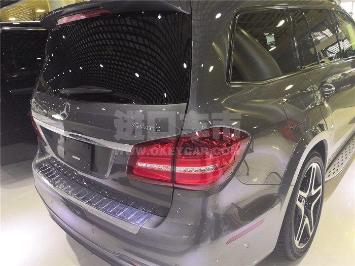 bc7d2f8292785bfc62731a1f8e30759c