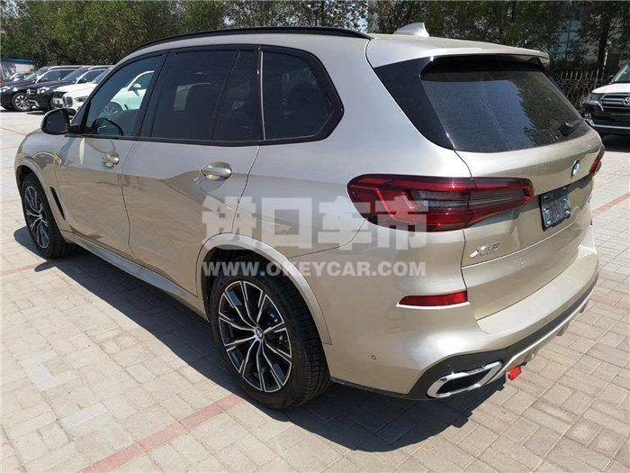 020220190927110122001510700