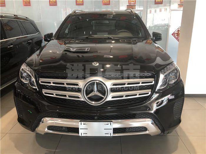 微信图片_20191004202445