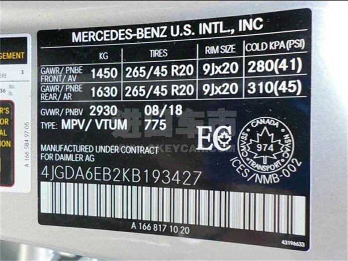 2ec84fe81f0ee04605d4c2f6a6f3f00