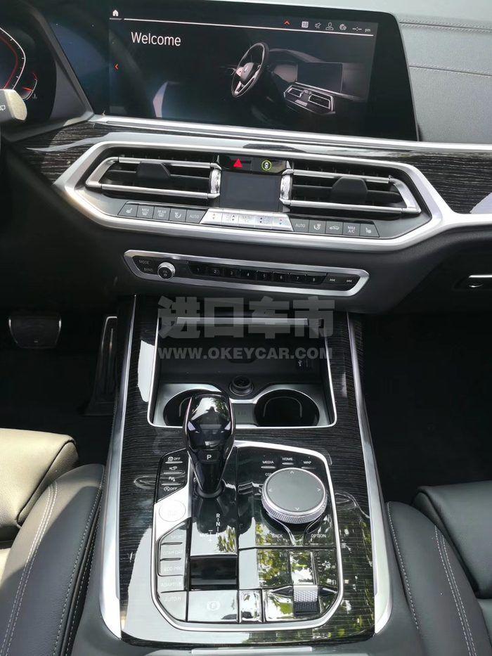 微信图片_201910211012026