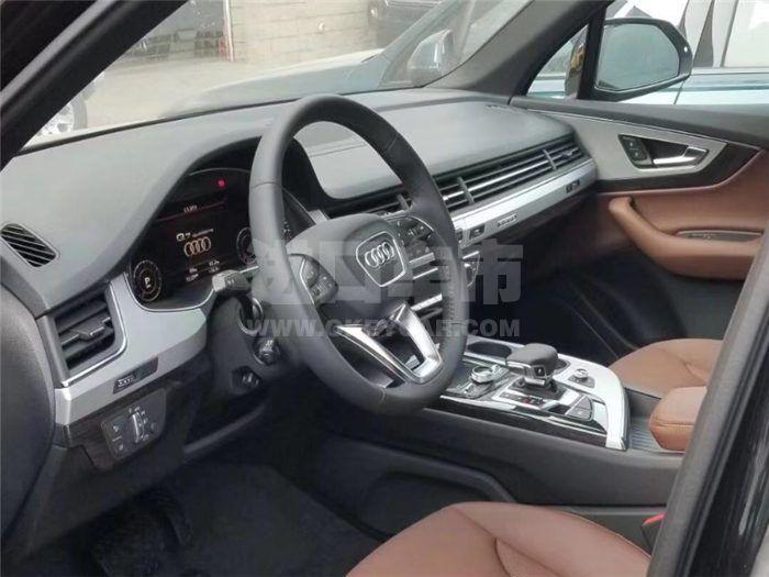 QQ图片20190918095258