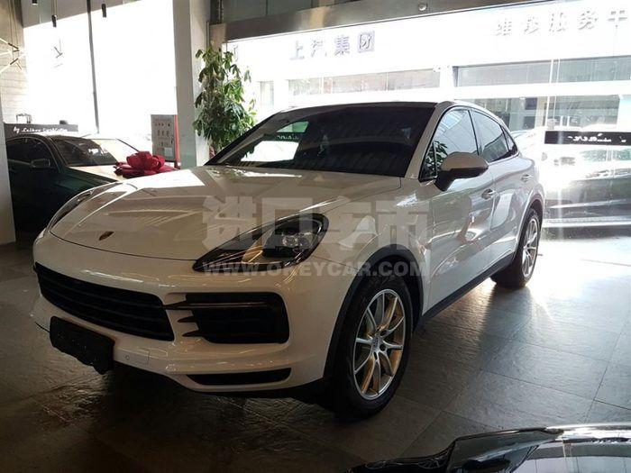 f_900x675_0_q87_autohomecar__ChcCL12nMumAbR_sAAIM_7DMEWs946