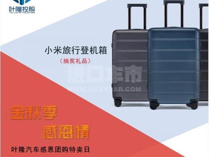 微信截图_20191021154147