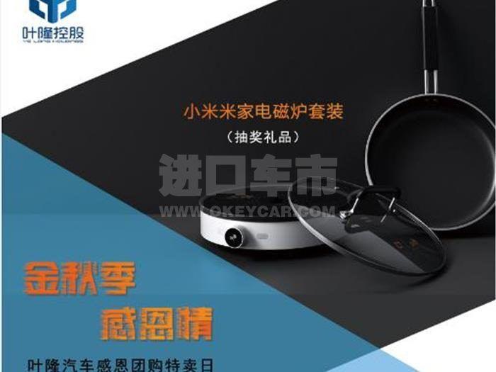 微信截图_20191021154213