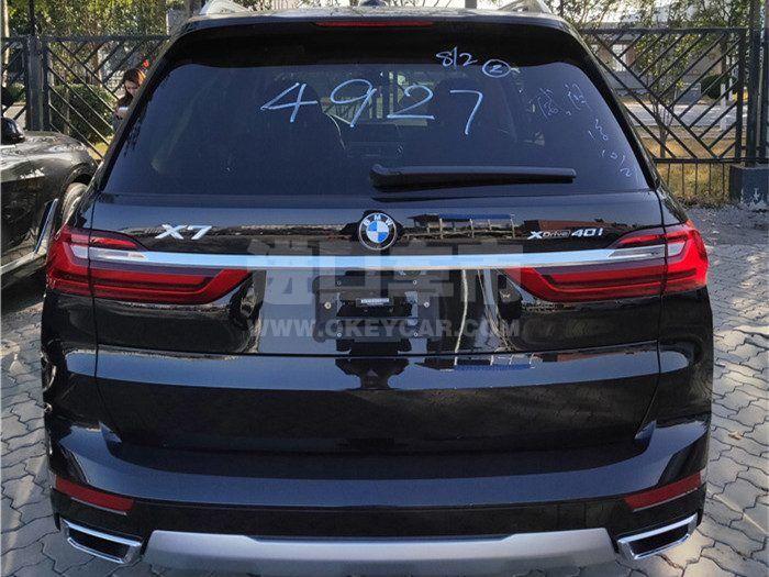 微信图片_201910211554434