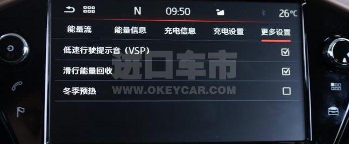 360截图20191021145153283