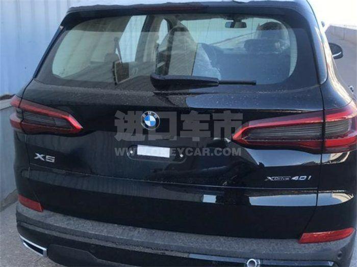 QQ截图20191022105154