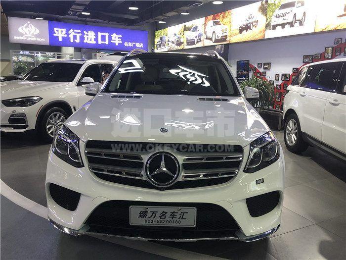 微信图片_20190903010853