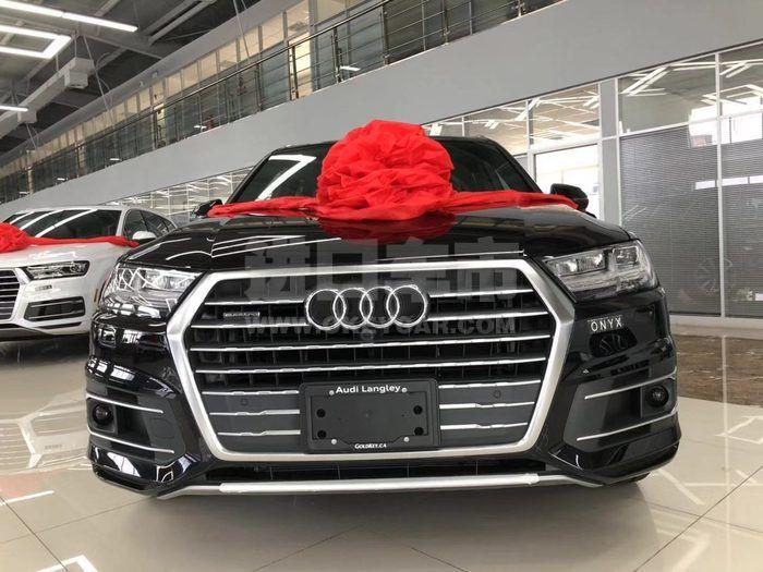 微信图片_20190903014532