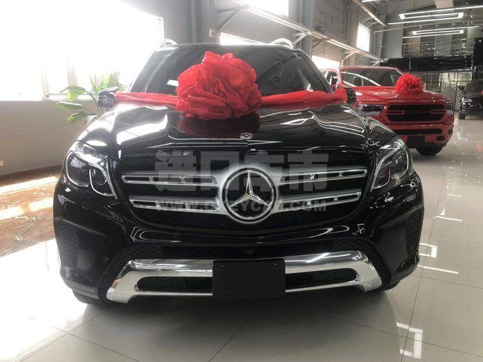 微信图片_20190903014504