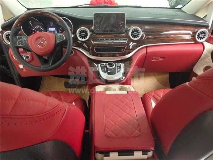 QQ截图20190527103141