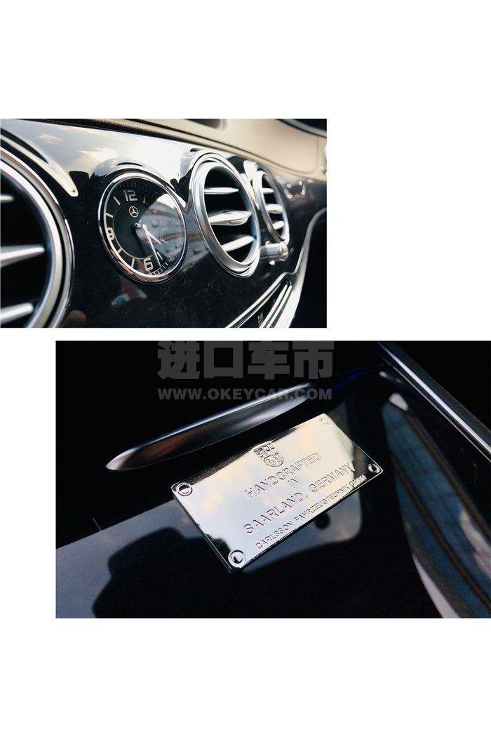 微信图片_20191003164805