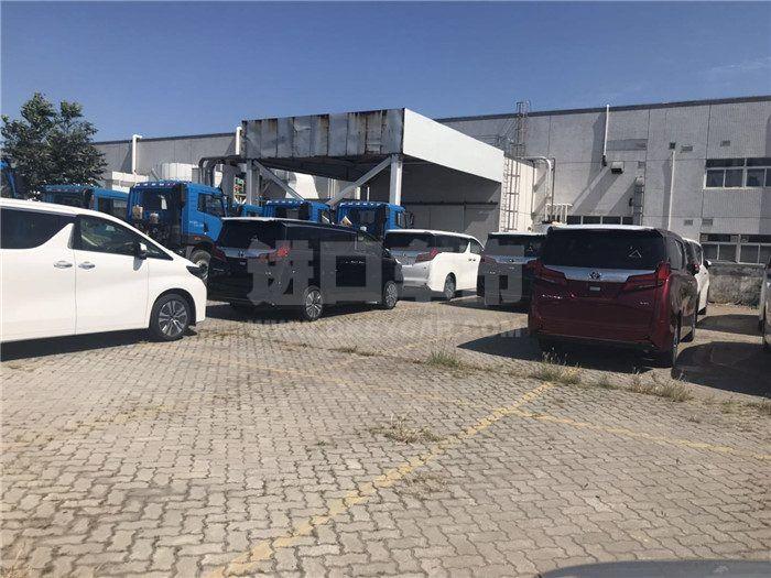 微信图片_201904160951441