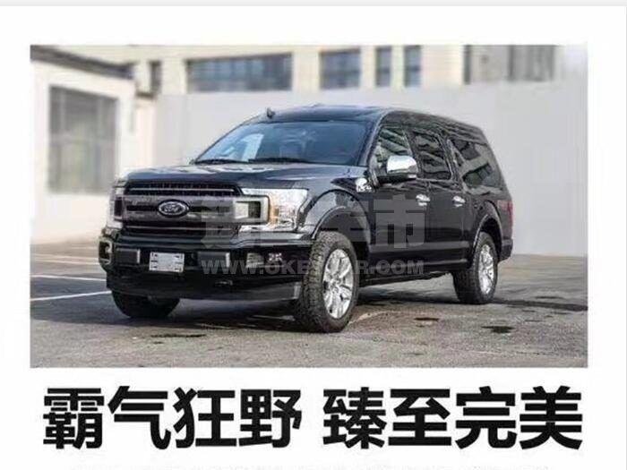 QQ截图20191023103429