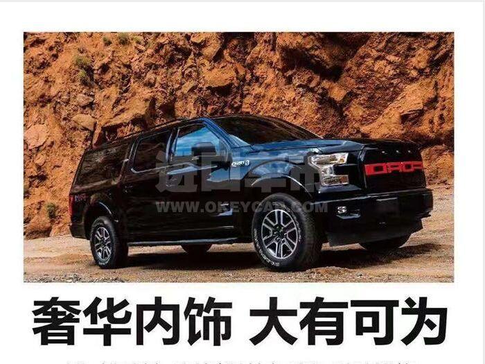 QQ截图20191023103401