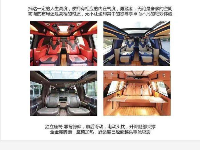 QQ截图20191023103329