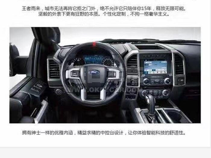 QQ截图20191023103443