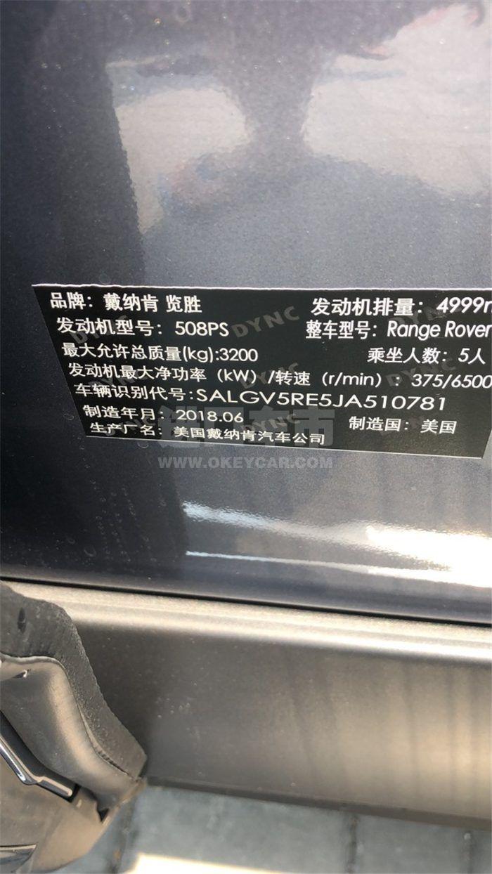 微信图片_201910231053149