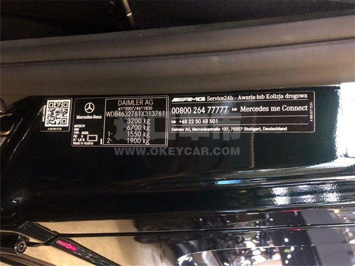 24896386f45216f027439d0824e7b0d