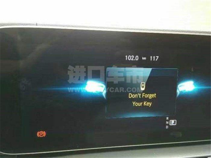 微信图片_201910230931486