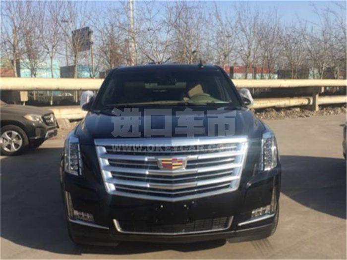 微信截图_20180329100148