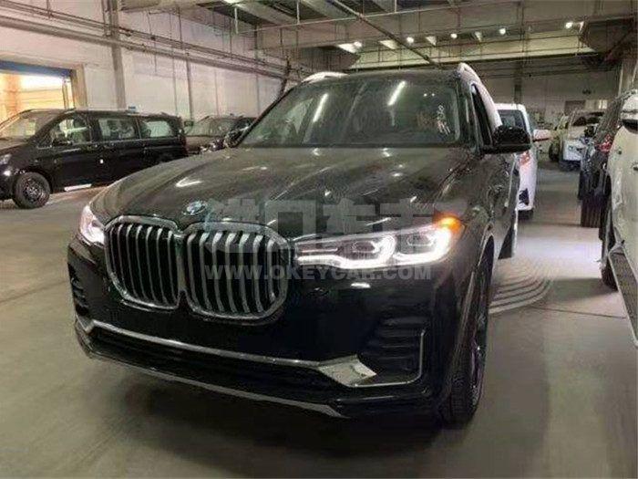 微信图片_20191021155413