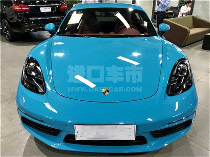 微信图片_201903110445501