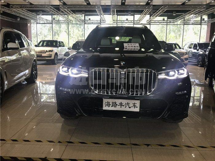 微信图片_20190708093716