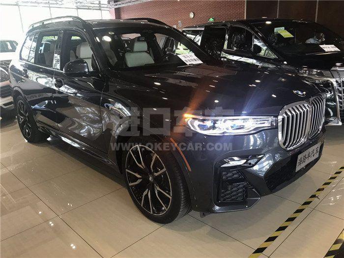 微信图片_201907080937161