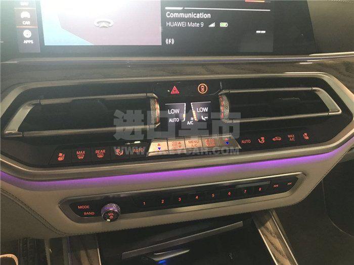 微信图片_201907080937166