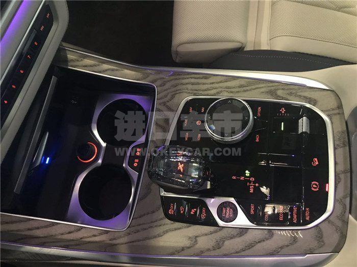 微信图片_201907080937165