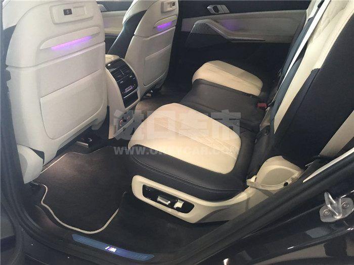 微信图片_201907080937167