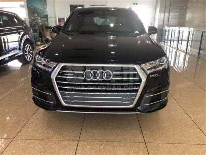 微信图片_20191024102955