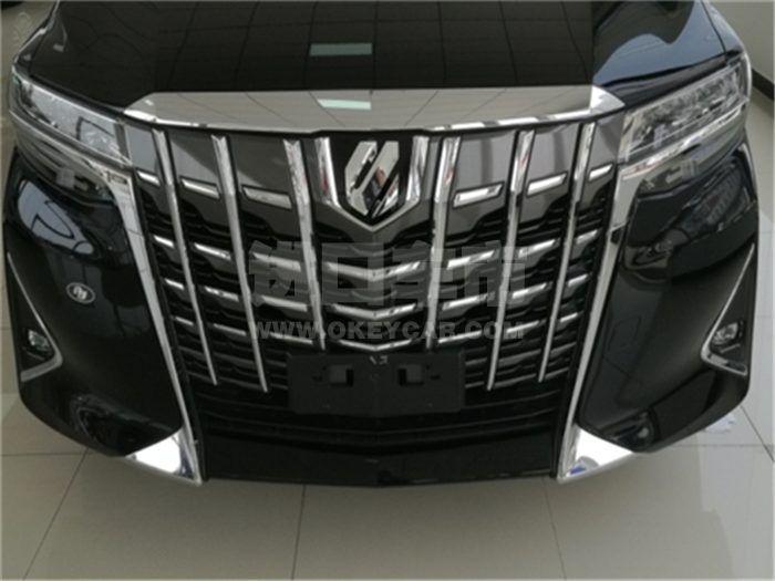 QQ截图20180817150910