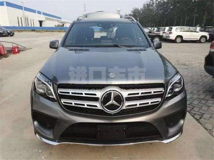 cd28ee000dc947657a4817854f4ef77