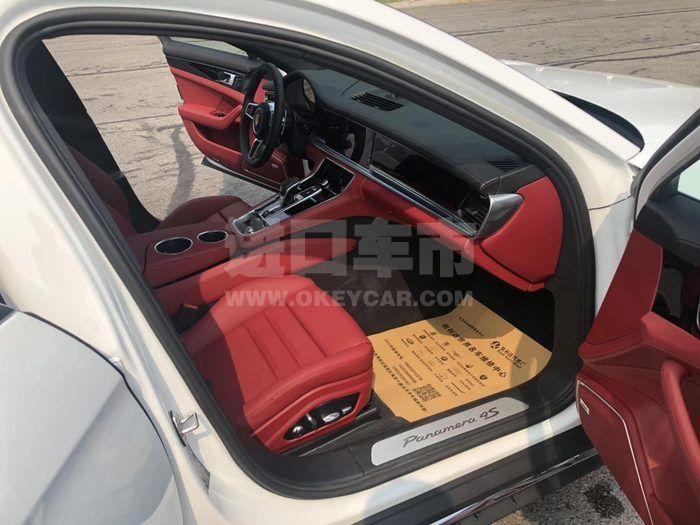 微信图片_201909180849426