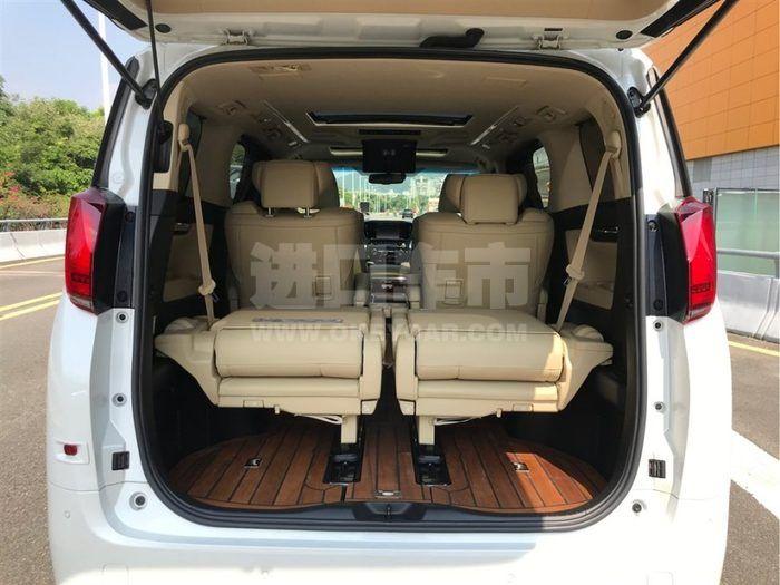 f_900x675_0_q87_autohomecar__ChsEnV2sB2OAYmFnAAH_tPFJZ4g961