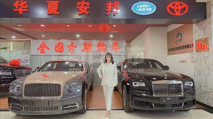 QQ图片20191025103658